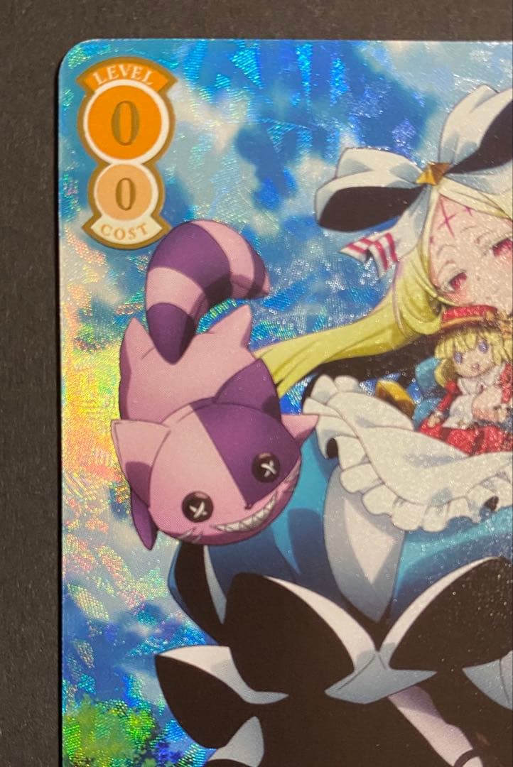 ヴァイシュシュバルツロゼ　魔法少女にあこがれて 不思議の国のネロアリス　SSP