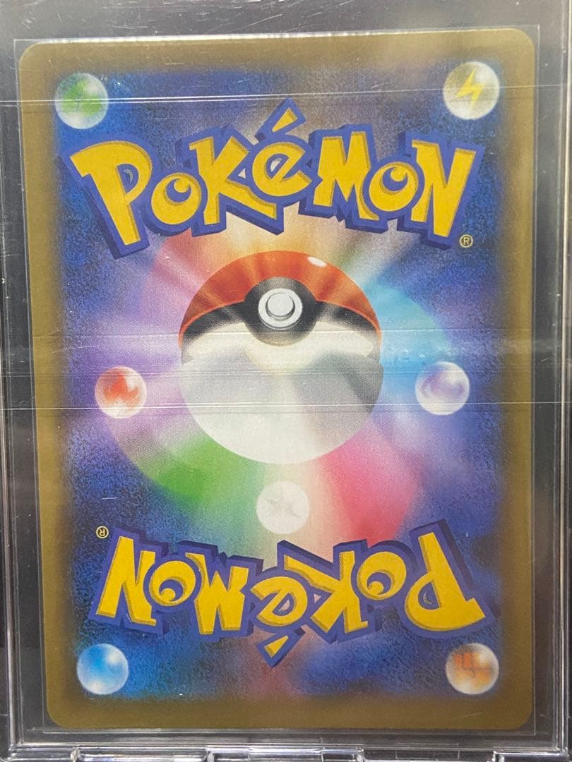 ポケモンカード 25th プロモ　ミュウツー