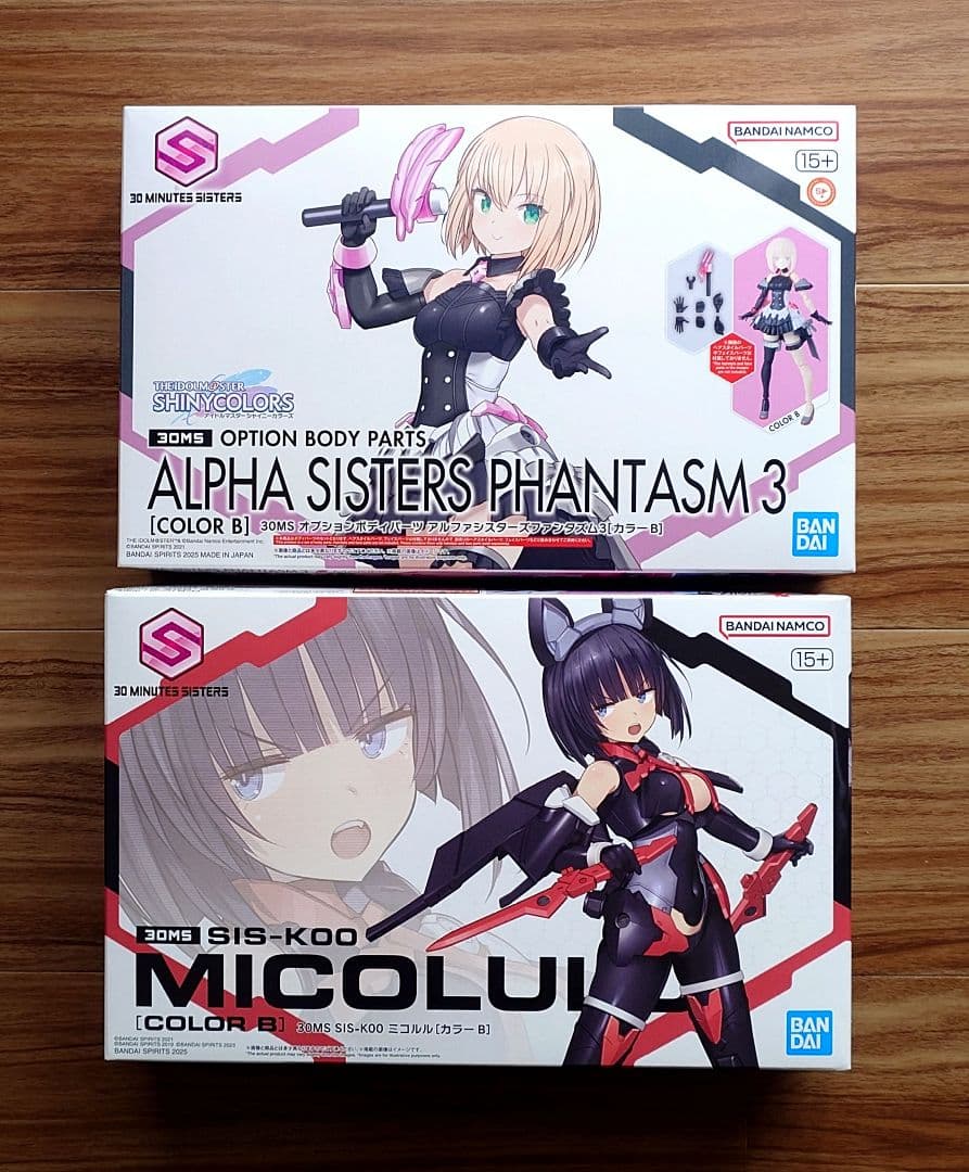 30MS ミコルル　アルファシスターズファンタズム3　2点セット