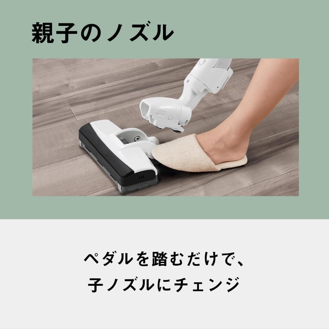 【R07.12.20購入】パナソニック 紙パック式 掃除機 MC-PJ25G-C