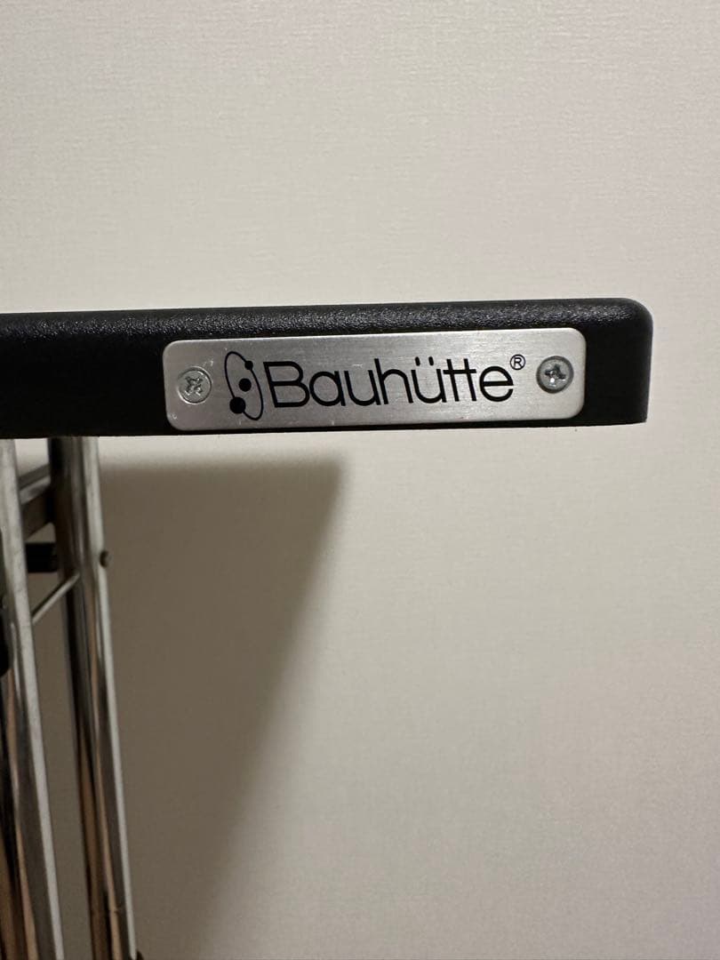 Bauhütte 昇降機能付きデスク 黒