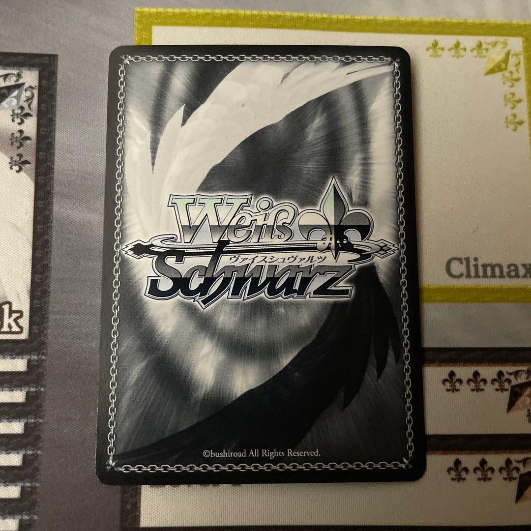 煌めく精霊の力　ルーシィ　SEC＋