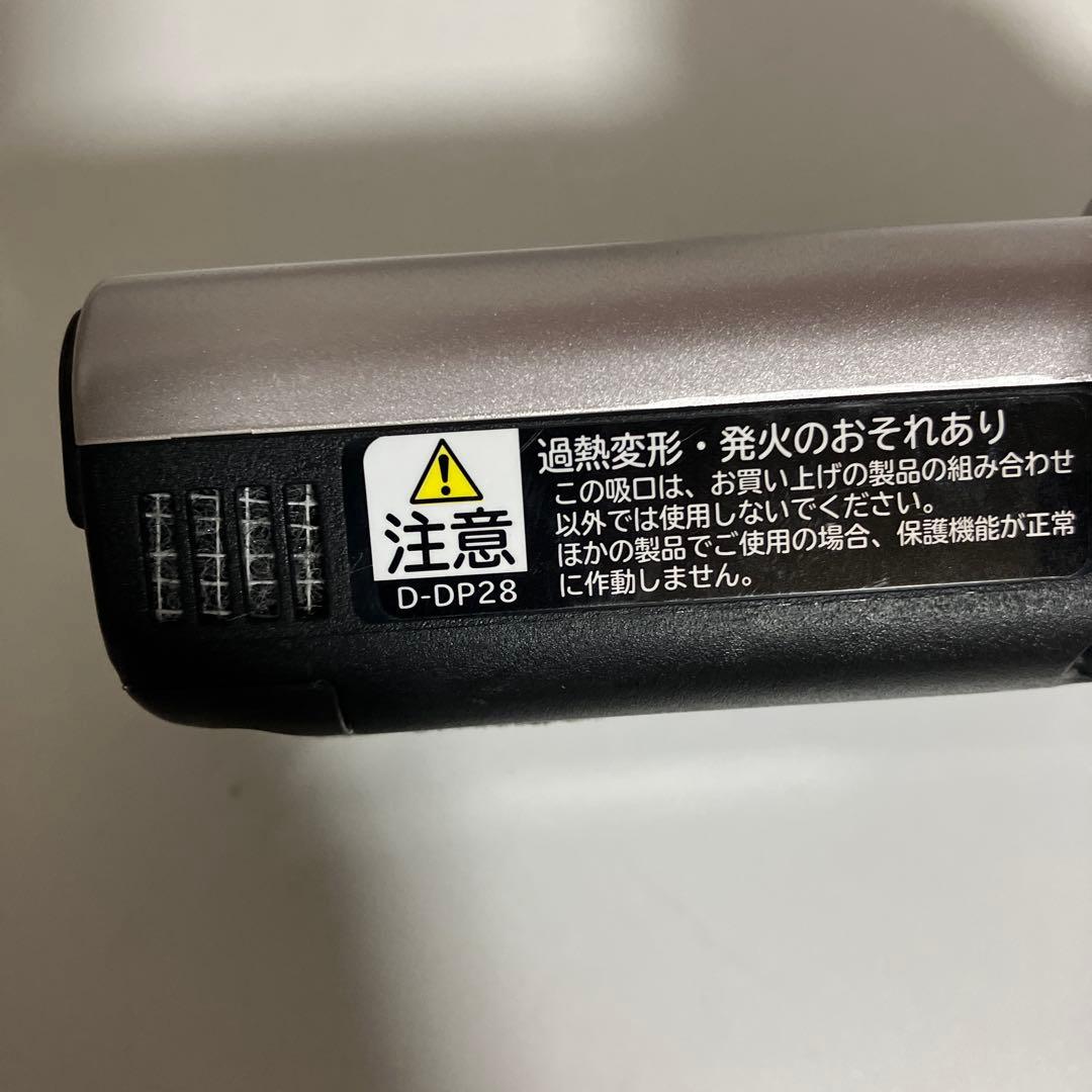 D-DP28 日立 掃除機　コードレスクリーナー　ヘッド　ピンク　回転ブラシ ★