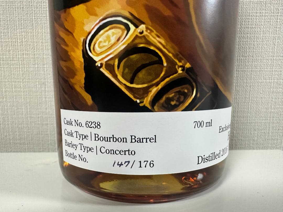 【高島屋購入】イチローズモルトシガーラベル