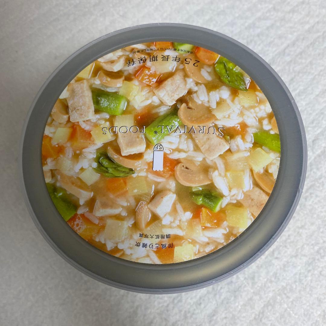 サバイバルフーズ「大缶」洋風とり雑炊 洋風えび雑炊　非常食