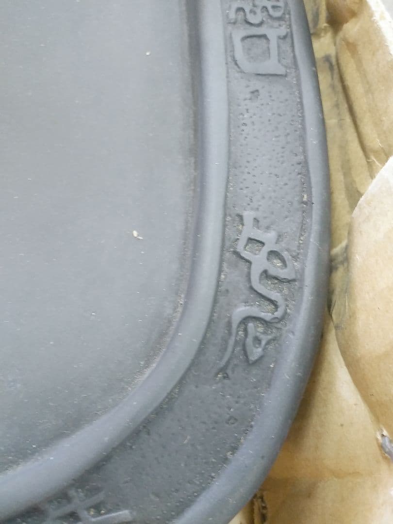 値下げ∕特大甲骨文字彫細工　硯(すずり)