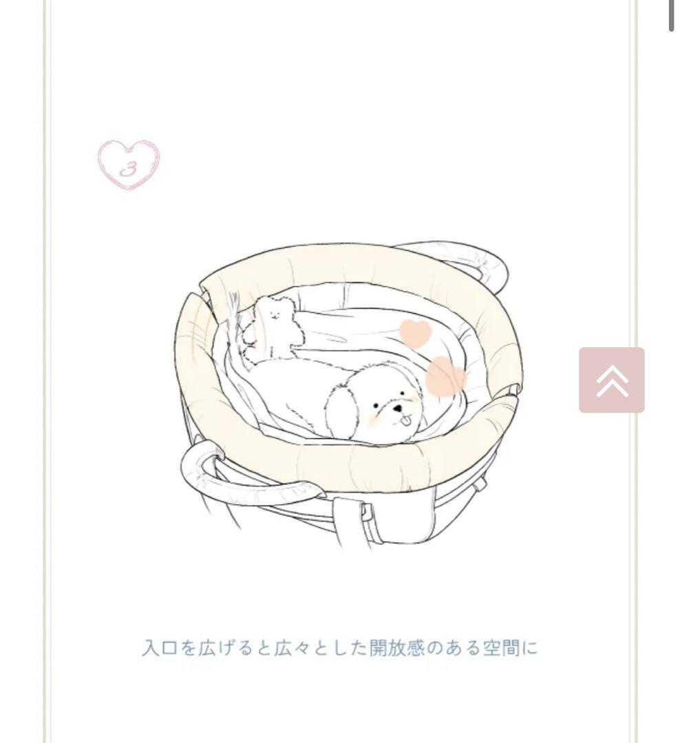 SEORU 韓国 LETTER BAG 完売品