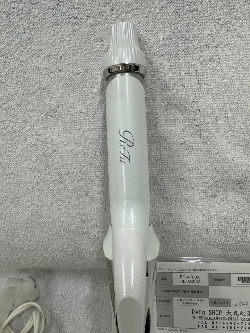 〒ReFa ヘアアイロン RE-AGOOA 2022 26mm