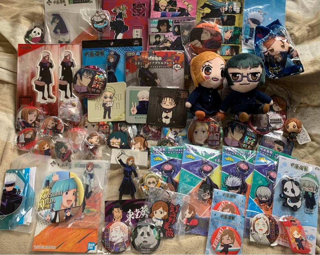 呪術廻戦 グッズセット