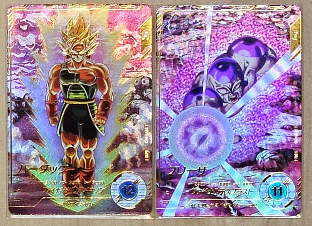 ドラゴンボールダイバーズ バーダック フリーザ SDV3-043 018パラレル