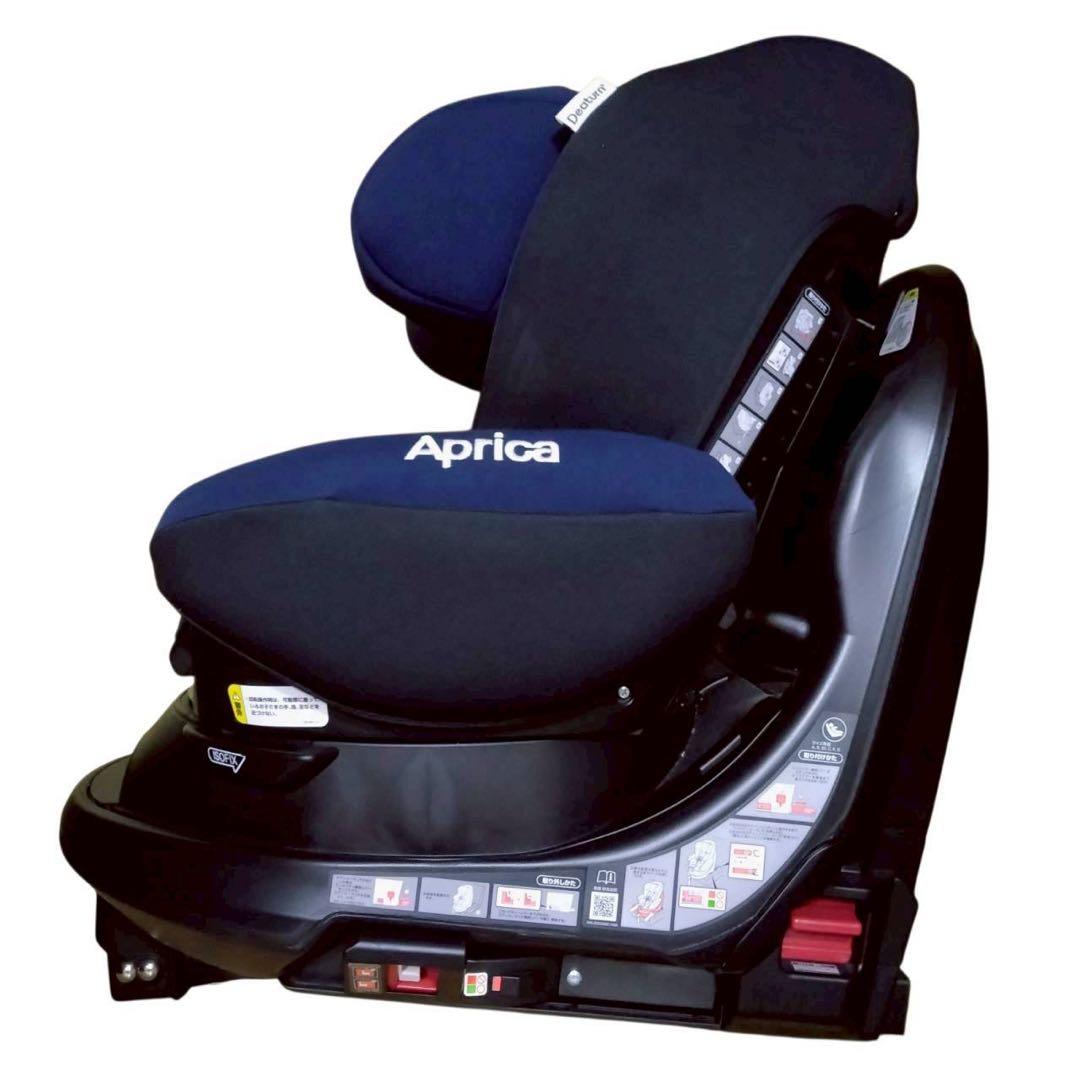 アプリカ　チャイルドシート　ディアターンプラス　ISOFIX　AB
