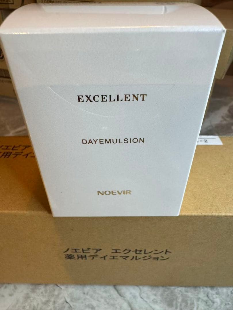 未使用　ノエビア　エクセレント　薬用デイエマルジョン　B-2 ファンデーション