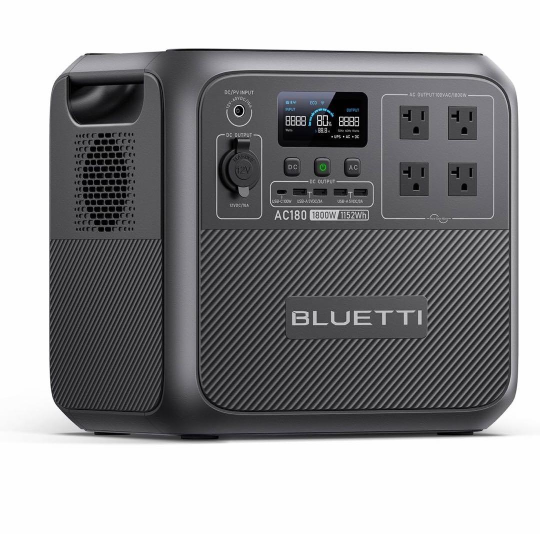 BLUETTI ポータブル電源 AC180 1152Wh/1800W