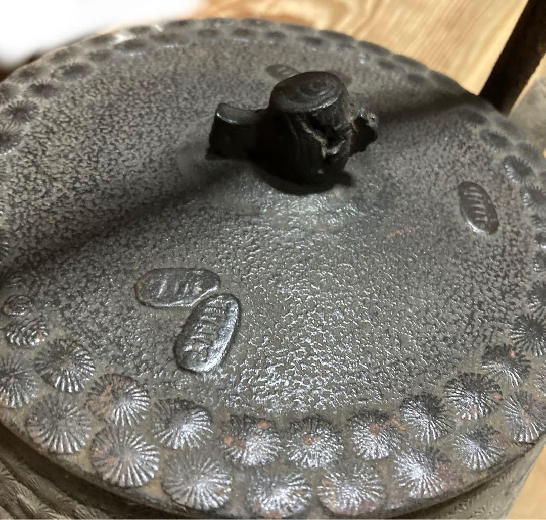 やかん　レトロ　鶴　亀　寿