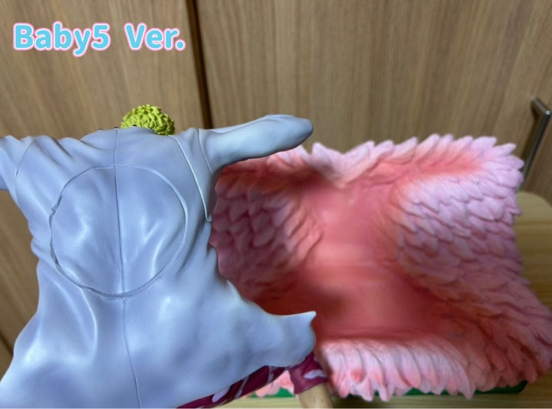 アーカイブコレクション　ドフラミンゴ　No7 Baby5 Ver.