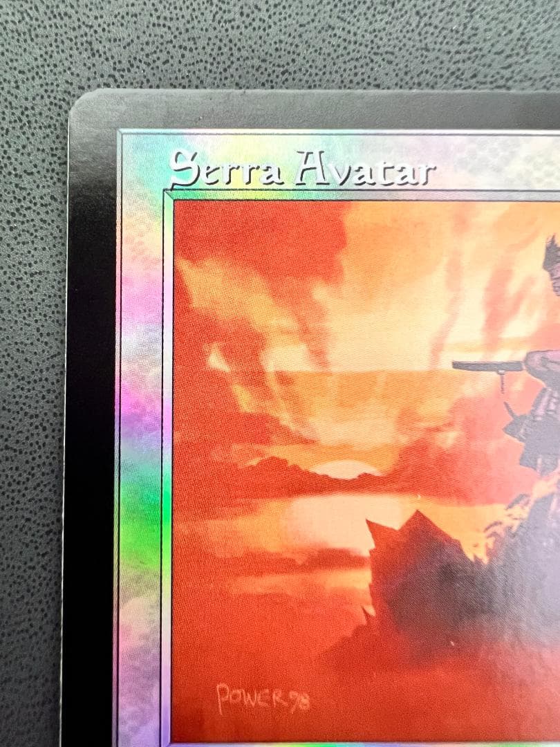 旧枠　foil「USG-P」セラのアバター/Serra Avatar　英語1枚