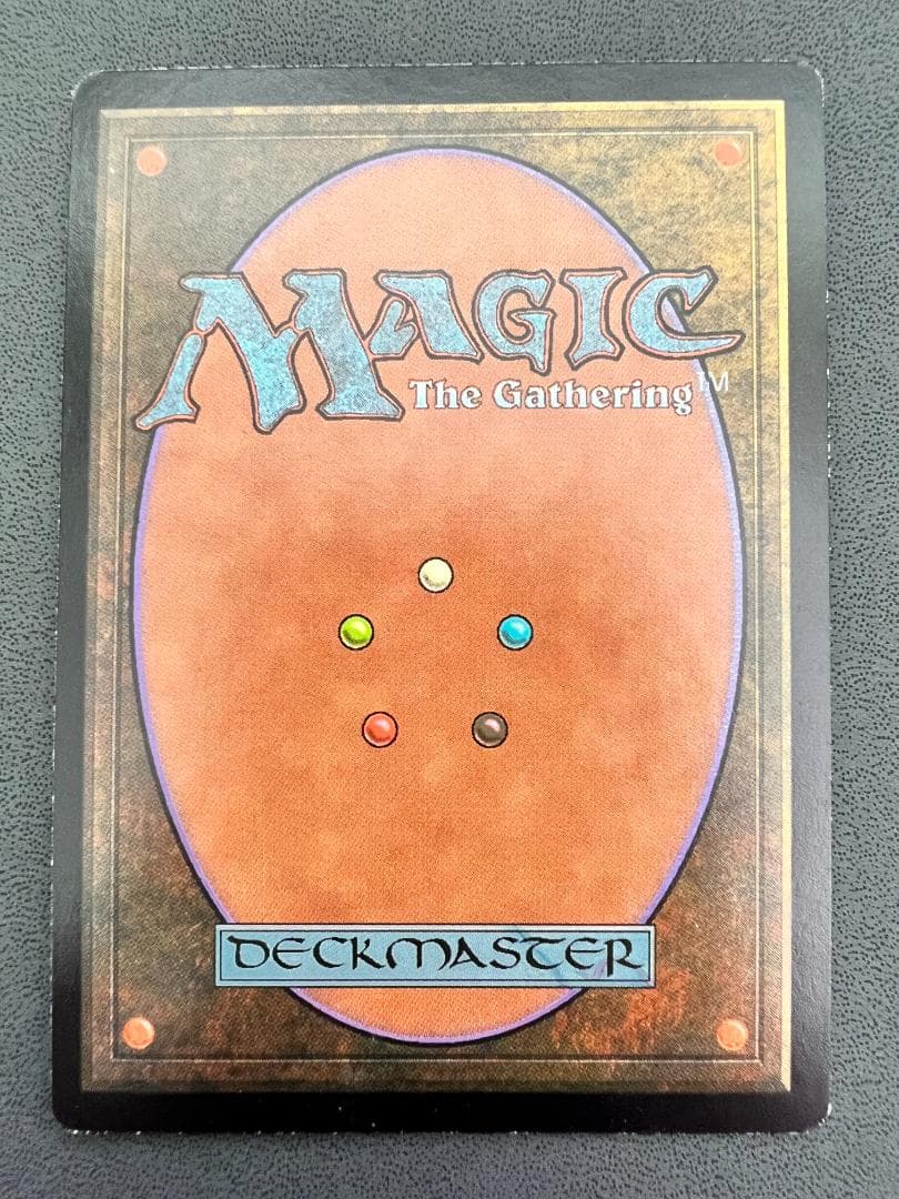 旧枠　foil「USG-P」セラのアバター/Serra Avatar　英語1枚