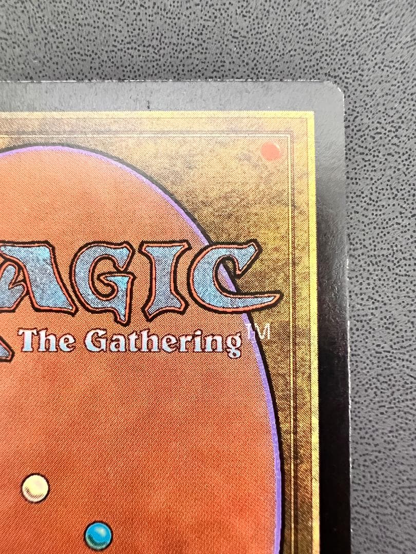 旧枠　foil「USG-P」セラのアバター/Serra Avatar　英語1枚