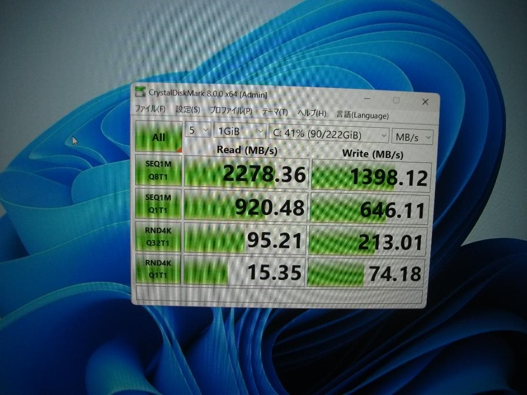 希少16GBメモリ/CF-SV9/Office2024+SSD256G(454)