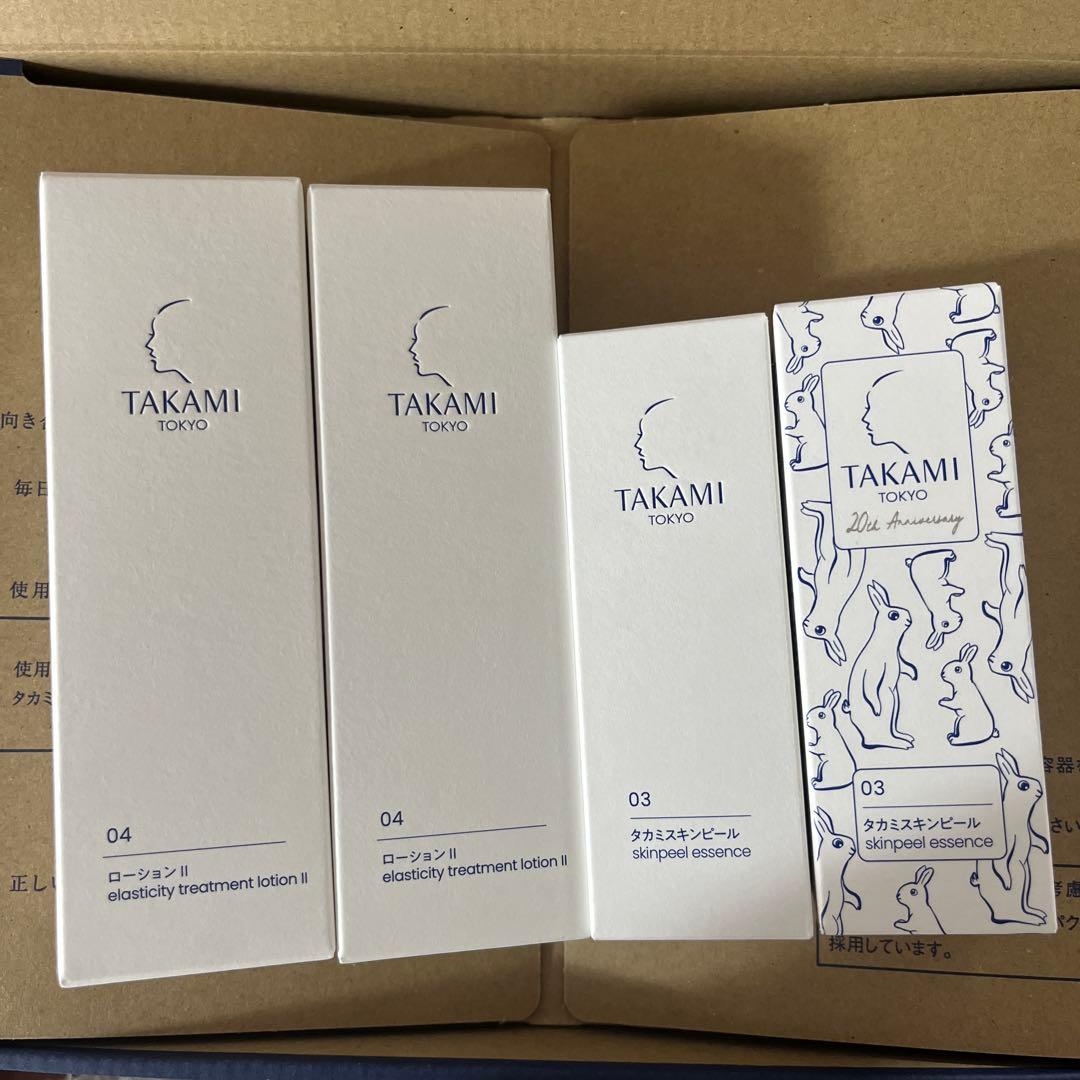 新品　未開封！TAKAMIローションII& スキンピールエッセンス