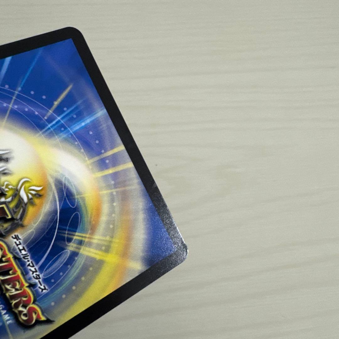 メルカリ便 勝利龍装 クラッシュ覇道 クラッシュヘッド CS プロモ