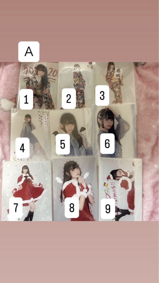 藤城リエ ブロマイド