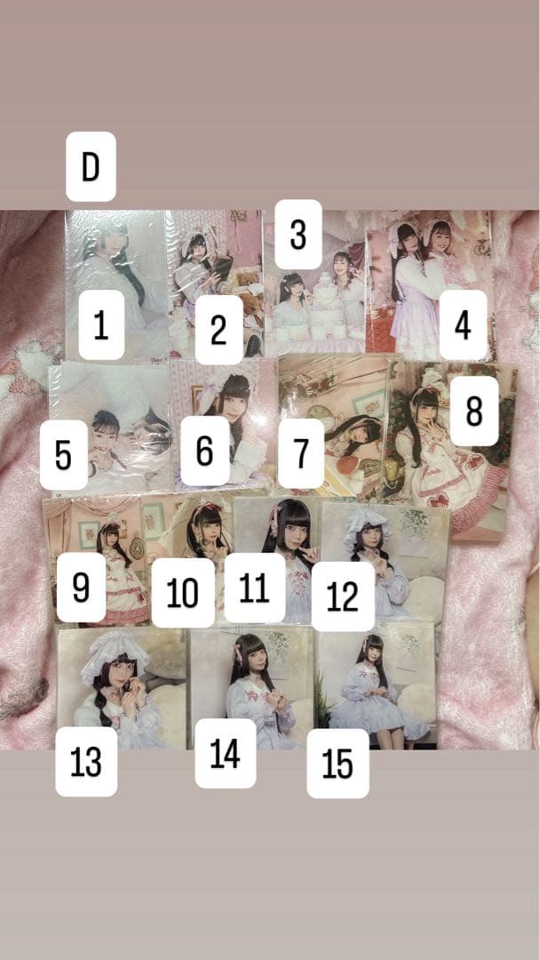 藤城リエ ブロマイド