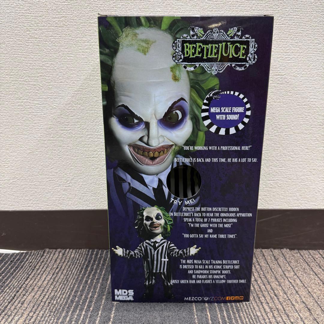 アメコミ BEETLEJUICE MEGA SCALE FIGURE