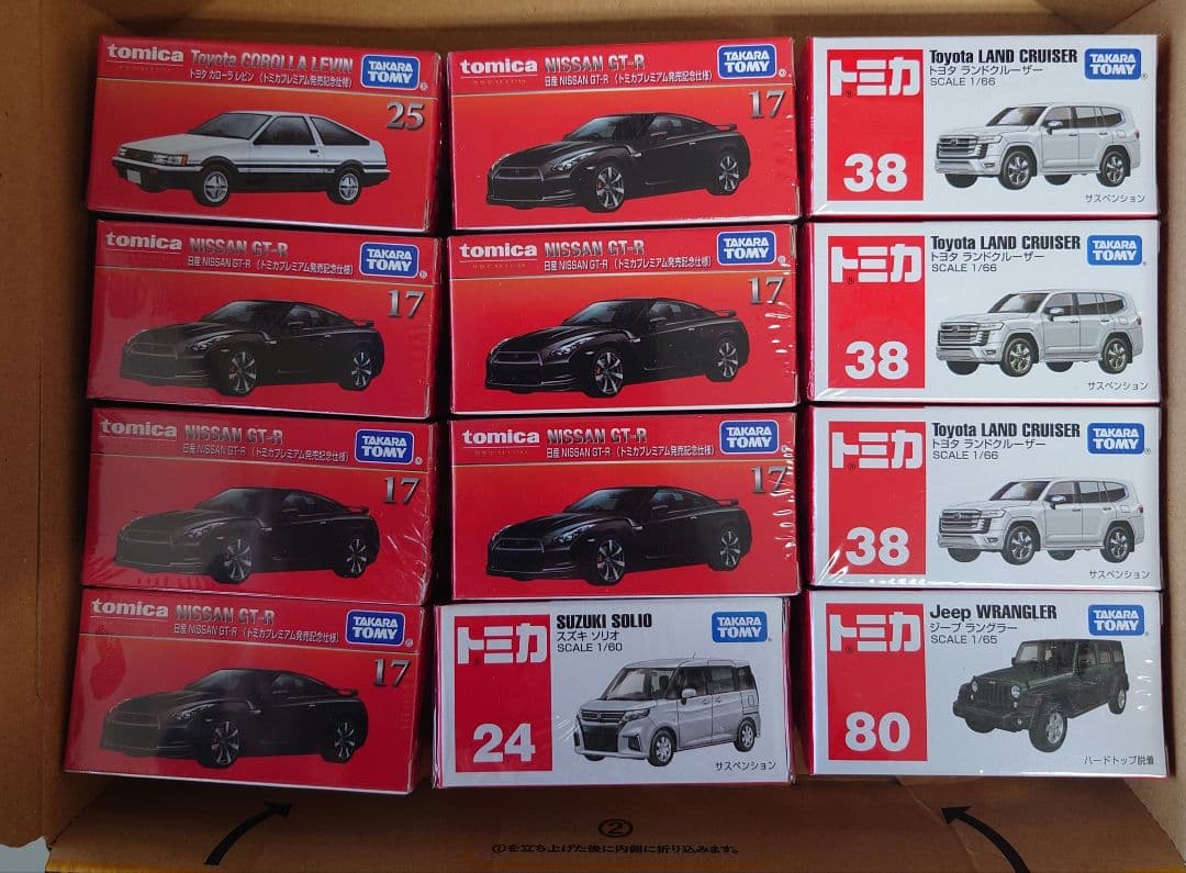 トミカ　トミカプレミアム　まとめ売り