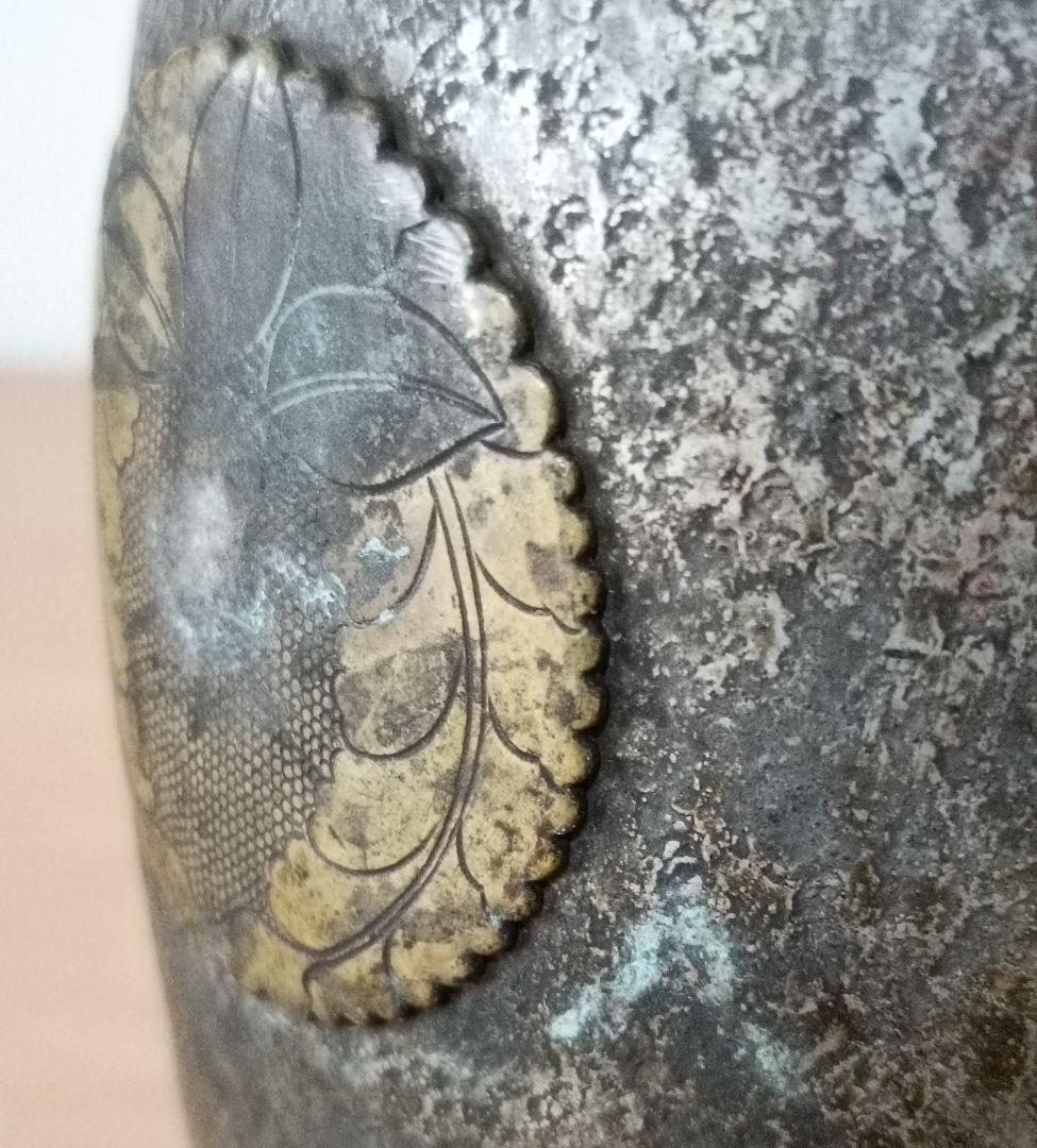 藤紋 火薬入　時代物