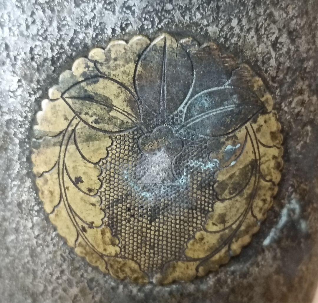 藤紋 火薬入　時代物