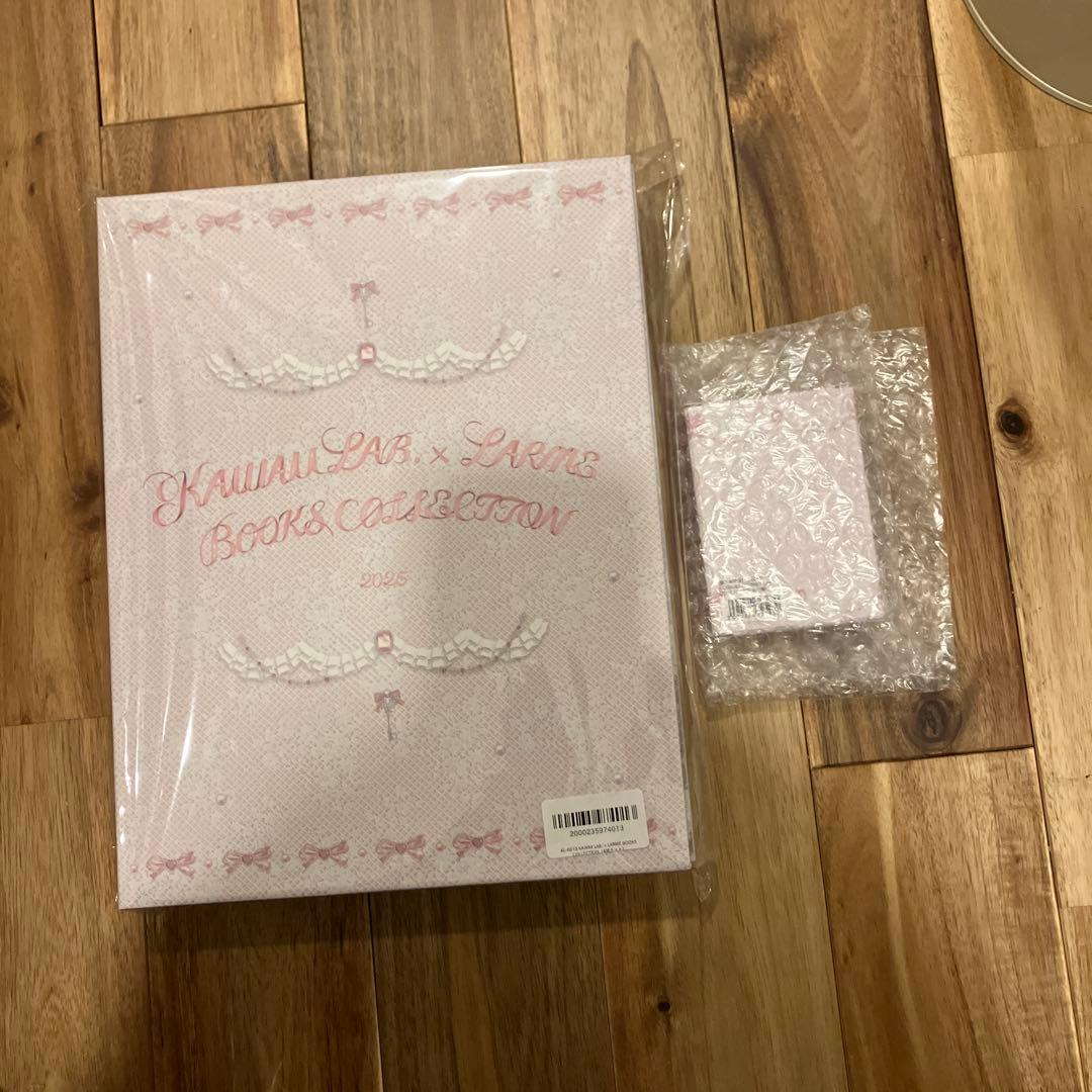 ダ*イ様 KAWAII LAB. × LARME BOOKS （4冊セット）+推