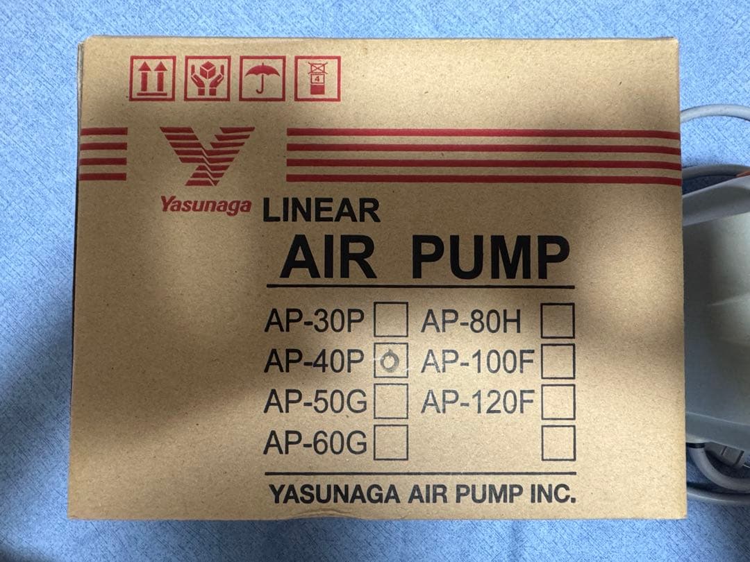 【中古・動作確認済み】安永エアポンプ 　AP-40P　18方分岐装置付き