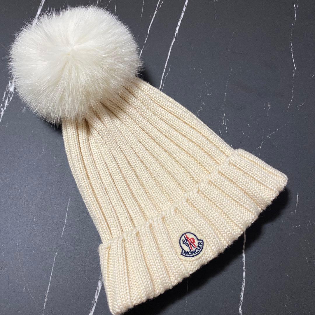 ✨極美品✨MONCLER ポンポン付きニット帽 アイボリー