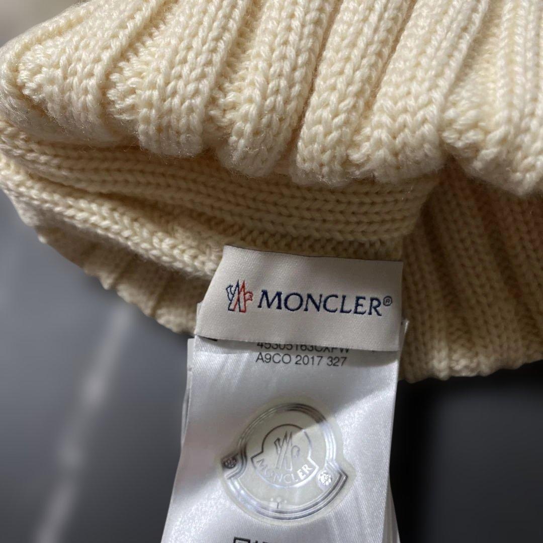 ✨極美品✨MONCLER ポンポン付きニット帽 アイボリー