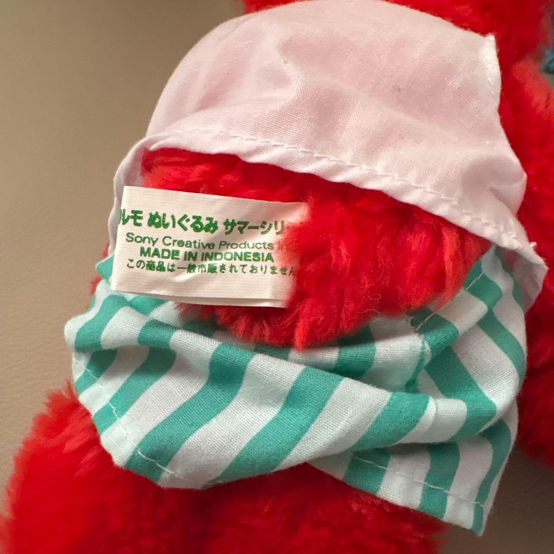 【平成レトロ】エルモ クッキーモンスター ヘリーモンスター ぬいぐるみセット