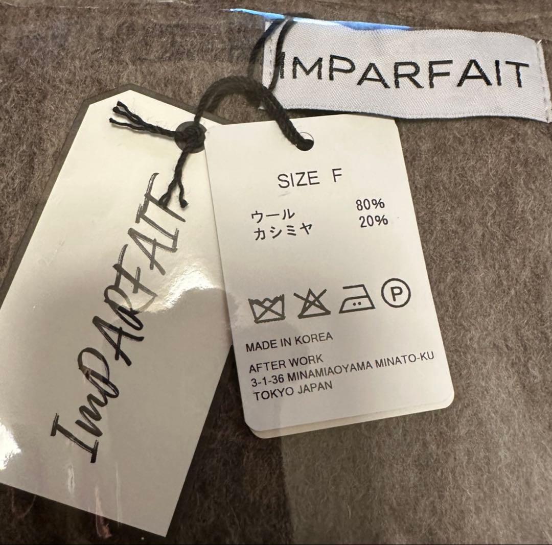 IMPARFAIT アンパルフェ ストール✴︎トープ