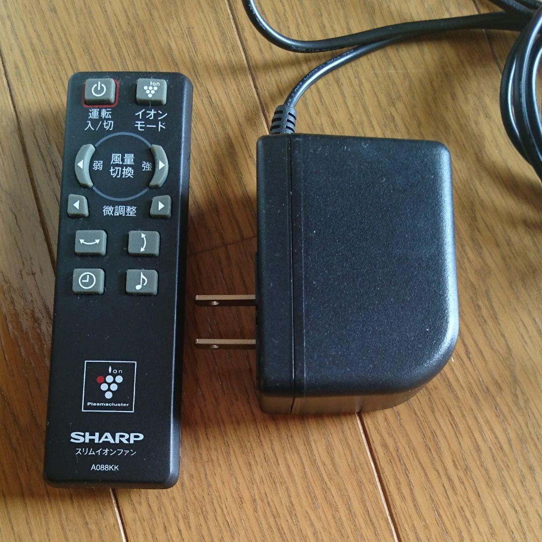 プラズマクラスター25000