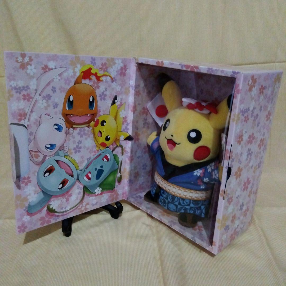 非売品レア！ポケモンピカチュウぬいぐるみ　ピンバッチ・ファイル関西万博2025