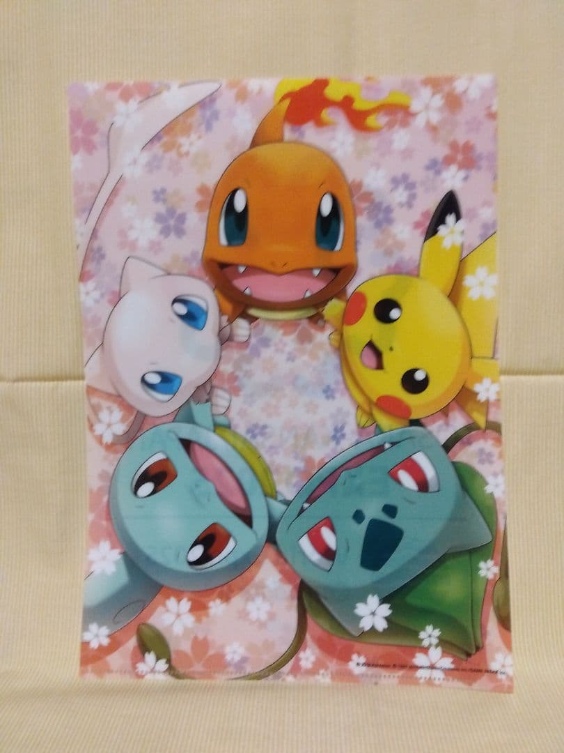 非売品レア！ポケモンピカチュウぬいぐるみ　ピンバッチ・ファイル関西万博2025