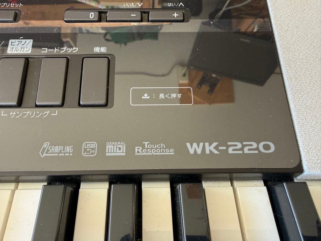Yamaha WK-220 ホワイトキーボード