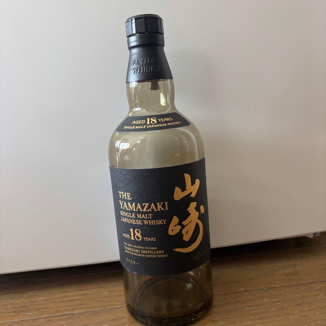 【美品】山﨑18年 空き瓶 未洗浄 箱付き