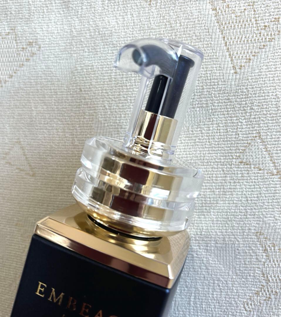 アルビオン エクシア アンベアージュ　 エクストラミルク 乳液