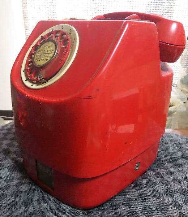 【アンティーク】赤電話  昭和レトロ 古い