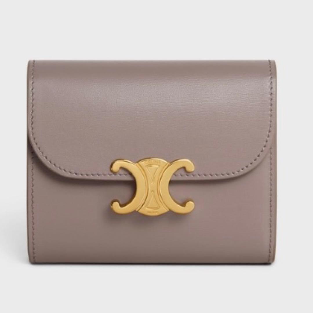 【正規品】 スモールウォレット トリオンフ / シャイニーカーフスキン ぺブル