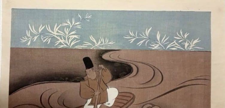 琳派図案図柄版画、作画者不詳、明治後期～昭和初期出版