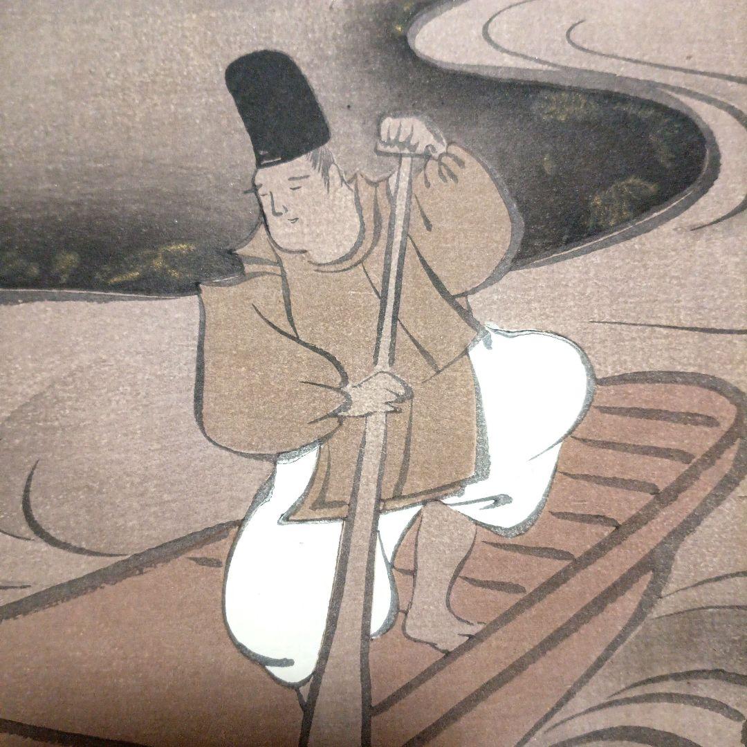 琳派図案図柄版画、作画者不詳、明治後期～昭和初期出版