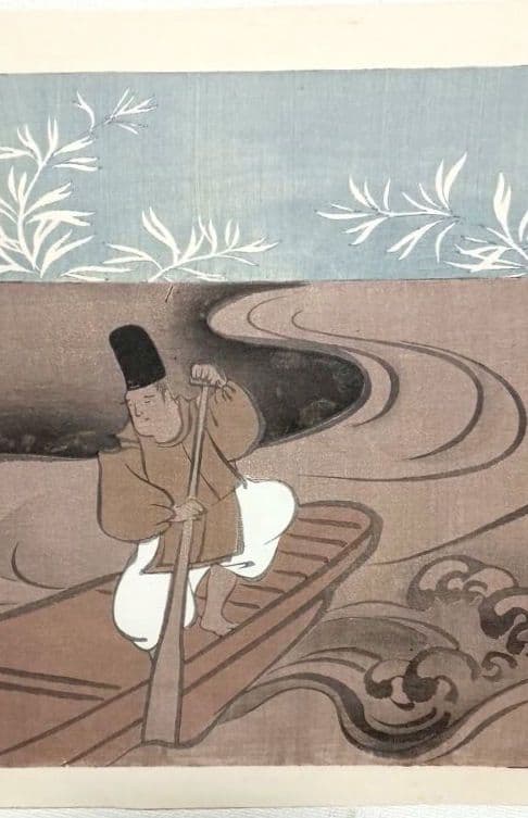 琳派図案図柄版画、作画者不詳、明治後期～昭和初期出版