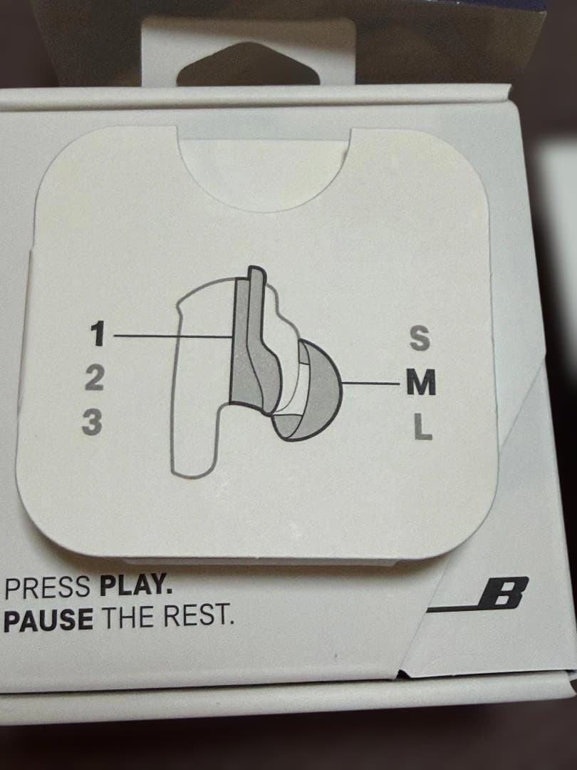 【最終値下げ】Bose QuietComfort Ultra Earbuds