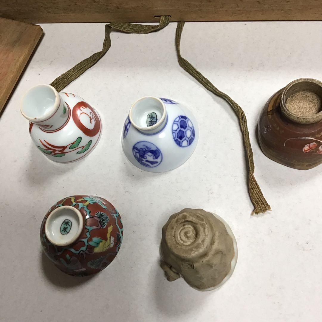 時代盃　５組セット　九谷焼　共桐箱ウコン地　バラ不可　時代物　骨董品